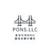 合同会社Pons(kintoneプラグイン販売やってます) (@ponsllc) Twitter profile photo 合同会社Pons(kintoneプラグイン販売やってます) (@ponsllc) Twitter profile photo