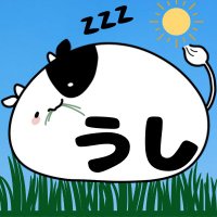 うしおじ𝕏 ✨🌱🌾💞🐄✨ (@usi_san) 's Twitter Profile Photo うしおじ𝕏 ✨🌱🌾💞🐄✨ (@usi_san) 's Twitter Profile Photo
