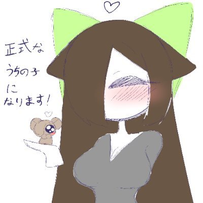 oto🎀さんのプロフィール画像