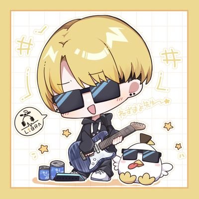 ブルーアーカイブ 絆ダイアローグ Vol.5 イズナ Blue Archive: Kizuna Dialogue | Blue Archive Wiki | Fandom
