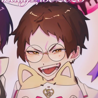 もるでおさんがすき！😻