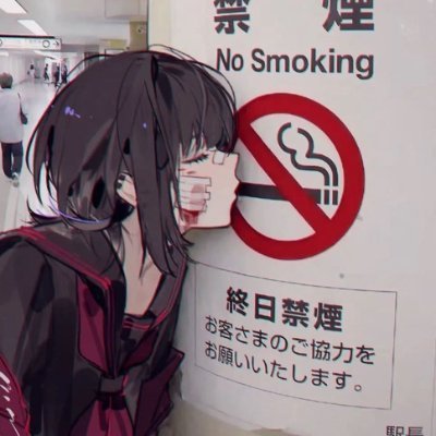 Y5neK60929's profile picture. 🇨🇳
CTFer | Penetration | Red Team
---------------------------------
Walking between black and white.