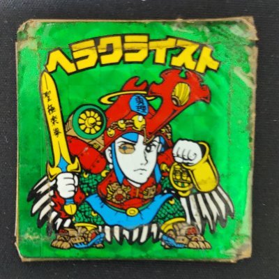 midoriheraku's profile picture. ちょこちょこビックリマンシール集め始めました('ω')