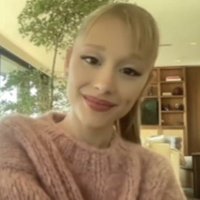 lesbian glinda facts (@truegalinda) 's Twitter Profile