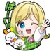 ぎんこせんせい (@sensei_0301) Twitter profile photo ぎんこせんせい (@sensei_0301) Twitter profile photo