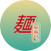 麺|東4よ-22 (@mendayooo) Twitter profile photo 麺|東4よ-22 (@mendayooo) Twitter profile photo