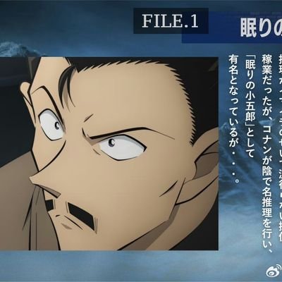 すずらん　ロミオ様ご確認用です♪ Cover MV] Mizumiya Su (水宮枢) - Laplace's Chocolat (ラプラス