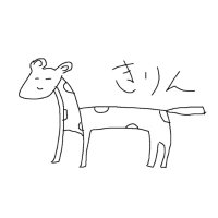 Nth 3ip0n (えいぽん) (@3iopn_ez) 's Twitter Profile Photo Nth 3ip0n (えいぽん) (@3iopn_ez) 's Twitter Profile Photo