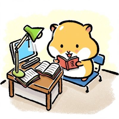 はむ吉（のんびり）さんのプロフィール画像