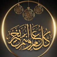 علي العسيري ابورحور (@abo_hur3) 's Twitter Profile