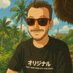 armaneker (@arman_eker) Twitter profile photo armaneker (@arman_eker) Twitter profile photo
