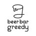 beer bar greedyビアバーグリーディ (@beerbargreedy) Twitter profile photo