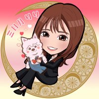 三日月りり🌙KINDAN広報求人担当 (@kindan_riri) 's Twitter Profile