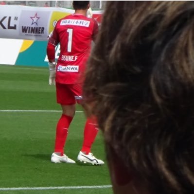 入手不可能Jリーグ開幕'93/5/15号外 スポーツ新聞6誌合同特別