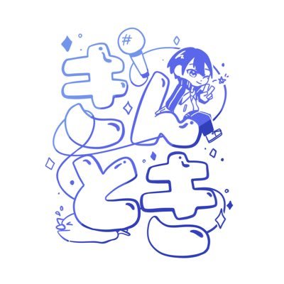 くるりん🐎🤝さんのプロフィール画像