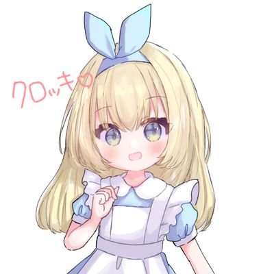 michishirube101's profile picture. ゲームは、プリコネ　プロセカ　雀魂　等
Ｖの推し🎀🌟　🍭🍨　😈　🍚　🤩　🌂　🎀🐾　🐶💙　👿⚜️　🍆　🐹　🍬　🥀🐇　🍌　🔔🐾　🐈🎩　🦊🍂　💎💌　　　🧜♀️🐚　🐧💝　🍼❤️　卒業🌙💗　⚓　🎀💙順不同以下略漏れ多数
アイコンはゆこち作（クラファン）