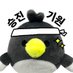 한국관광공사 :: 까우니의 대한민국 구석구석 (@kor_visitkorea) Twitter profile photo 한국관광공사 :: 까우니의 대한민국 구석구석 (@kor_visitkorea) Twitter profile photo