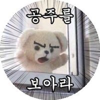 ๋ก๐ฏ (@woozroc) 's Twitter Profile
