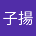 梁子揚 (@ziyang98972) Twitter profile photo 梁子揚 (@ziyang98972) Twitter profile photo