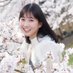 横山実郁 (@miku_ryutist) Twitter profile photo 横山実郁 (@miku_ryutist) Twitter profile photo