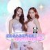 Engagement for NamtanFilm (@engagement_ntf) Twitter profile photo Engagement for NamtanFilm (@engagement_ntf) Twitter profile photo