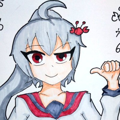 かにのさんのプロフィール画像
