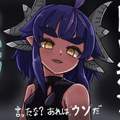 Yakumo_Yamatano🐍Illustrator & Vtuber (@yakumo_mtk999) / X Yakumo_Yamatano🐍Illustrator & Vtuber (@yakumo_mtk999) / X