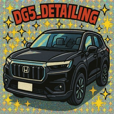 2024.12 WR-V納車。洗車の記録と洗車情報収集用。時間をかけてクルマとふれあい、艶や撥水を楽しみたいタイプです。洗車アカウントの皆様、無言フォロー失礼致します。