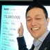 William Li (@williamlinio) Twitter profile photo William Li (@williamlinio) Twitter profile photo