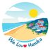 We Love Hanko - Kerran kesässä (@welovehanko) Twitter profile photo We Love Hanko - Kerran kesässä (@welovehanko) Twitter profile photo
