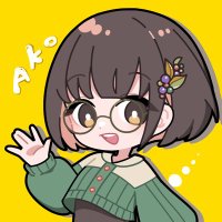 小秋あこ (@koaki_ako) 's Twitter Profile Photo 小秋あこ (@koaki_ako) 's Twitter Profile Photo
