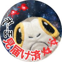 暁@手洗いうがいマスクの励行 (@akatuki_k_c) 's Twitter Profile