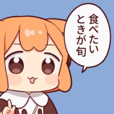 090364Chopper's profile picture. 大切な人とのつながりを大切にしています。一緒に素敵な瞬間を共有しましょう✨ダダサバイバー、戦国炎舞のゲームをしています^^ダダCafeメンバー（バボン）AIで絵や動画で遊んでます*ˊᵕˋ*
