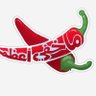 fady58828591's profile picture. 