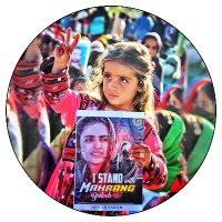 Ambreen Baloch (@baloch_ambreen) 's Twitter Profile Photo Ambreen Baloch (@baloch_ambreen) 's Twitter Profile Photo