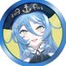 蒼海ケイ@ず〜ぷろ (@aomi_kei_zp) Twitter profile photo 蒼海ケイ@ず〜ぷろ (@aomi_kei_zp) Twitter profile photo