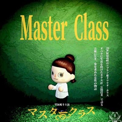 全組観劇のゆるーい宝塚ファン 望海風斗さん大好き nozomist 芳2 Vie. ミュージカル好きですが最近ストプレも気になってます 同じ趣味の方のツイにいいね👍️するのが楽しいです🎶無言フォローお許し下さい