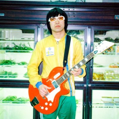 2003年製九十九里町出身。THE DO DO DO‘s(@thedododos )/Bon Kuhara(@Bonkuhara) /岡本ジョウ(青)-band set-/余計なことを言わないようにします。