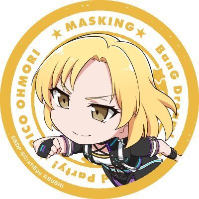 氷川丸ヒスイ( ͡° ͜ʖ ͡°)🖐️✨量産型ルカ🤖さんのプロフィール画像