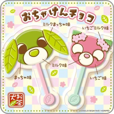 動物好き
本好き
ゲーム好き
成人済み