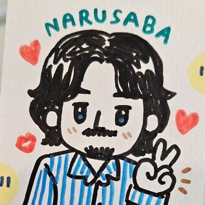 narusabaさんのプロフィール画像