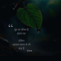 Ankur Kalita (@ankurkalit66173) 's Twitter Profile