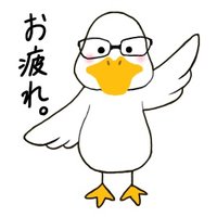 アヒル。@広報用 (@c3h_1989) 's Twitter Profile
