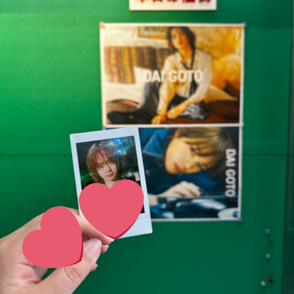 amano24908Pg's profile picture. 舞台愛復活♡ほぼ舞台垢になります。取引用垢はこちらを→@namunon26d