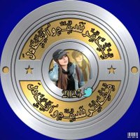 اداره #مشاعر_للدعم_والتبادل (@drh2_) 's Twitter Profile Photo اداره #مشاعر_للدعم_والتبادل (@drh2_) 's Twitter Profile Photo