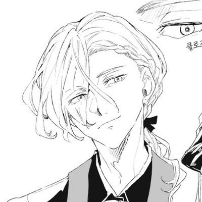 수성さんのプロフィール画像