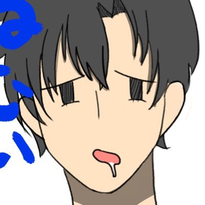 俺レベ専用垢/基本旬右固/諸旬/成人済/なんでもいけます/その辺の文字書き プロフ⇒https://t.co/f2ceyAPNS2