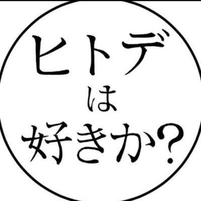 佐々木。。さんのプロフィール画像