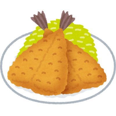 あじのふらい（クソうるさいのでどうか遠慮なくミュートしてください）さんのプロフィール画像