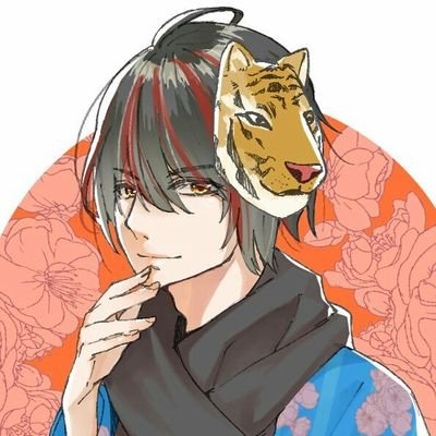 虎杖@エロ勇者🐯さんのプロフィール画像